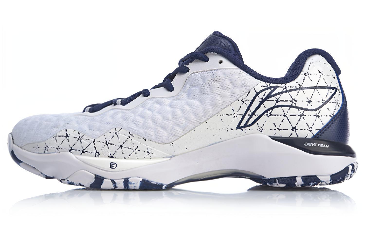 Li-Ning Dagger 2 'White' AYZQ007-2