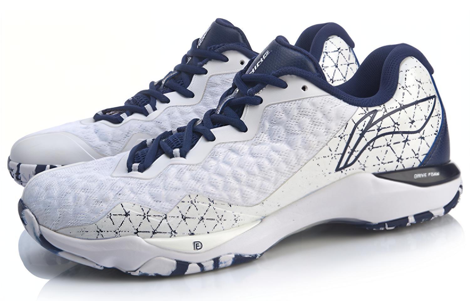 Lookbook Li-Ning Dagger 2 ''Wit'' AYZQ007-2
