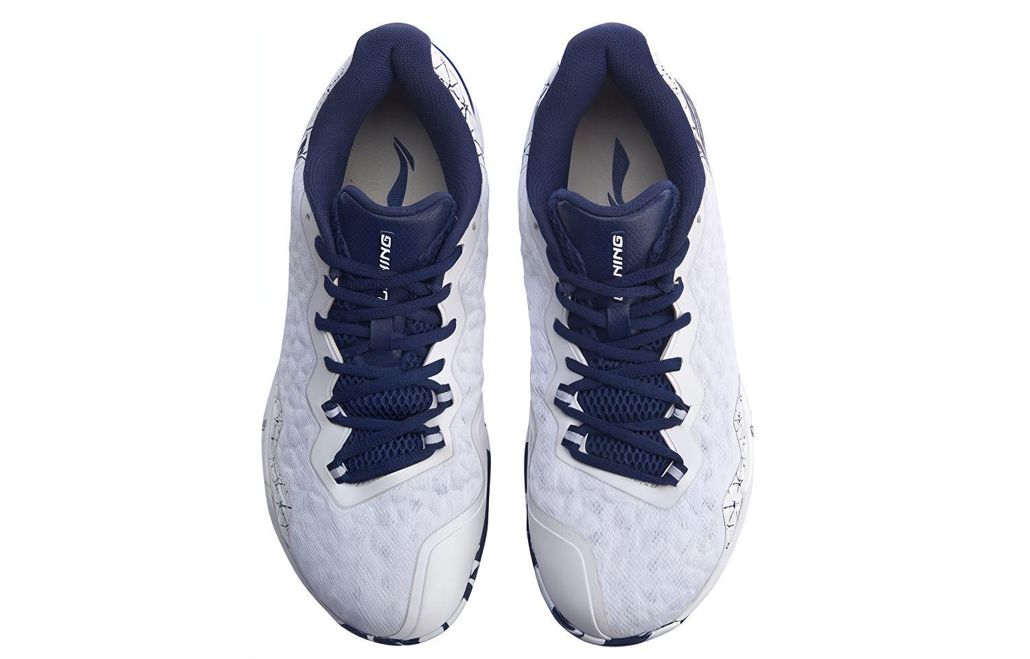 Shop Li-Ning Dagger 2 ''Wit'' AYZQ007-2
