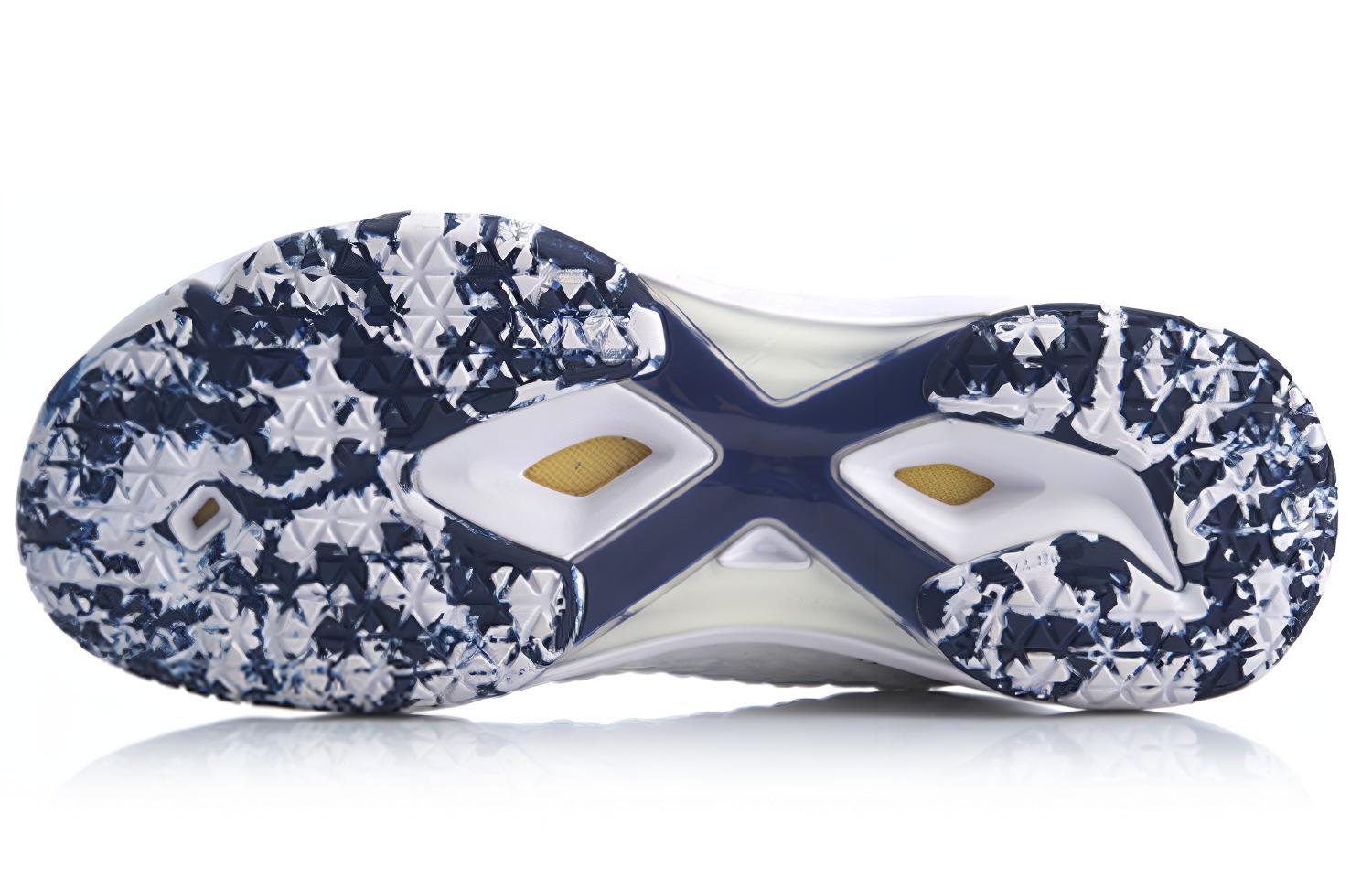 Purchase Li-Ning Dagger 2 ''Wit'' AYZQ007-2
