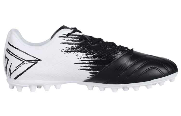 Order Li-Ning Dagger 2 AG ''Wit Zwart Standaard'' ASFS009-1