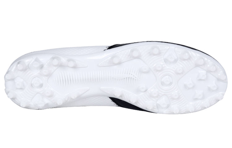 Shop Li-Ning Dagger 2 AG ''Wit Zwart Standaard'' ASFS009-1