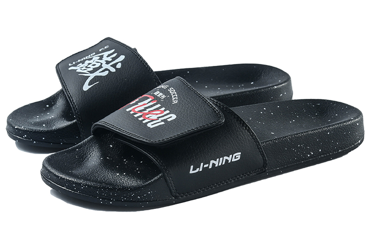 Li-Ning Dagger 'Black' 圖 2