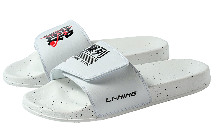 Lookbook Li-Ning Dagger ''Wit'' ASDQ001-1