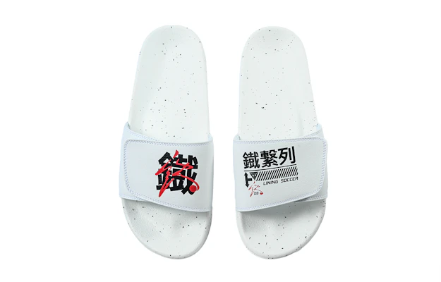 Li-Ning Dagger ''Wit'' ASDQ001-1 Shop Li-Ning Dagger ''Wit'' ASDQ001-1