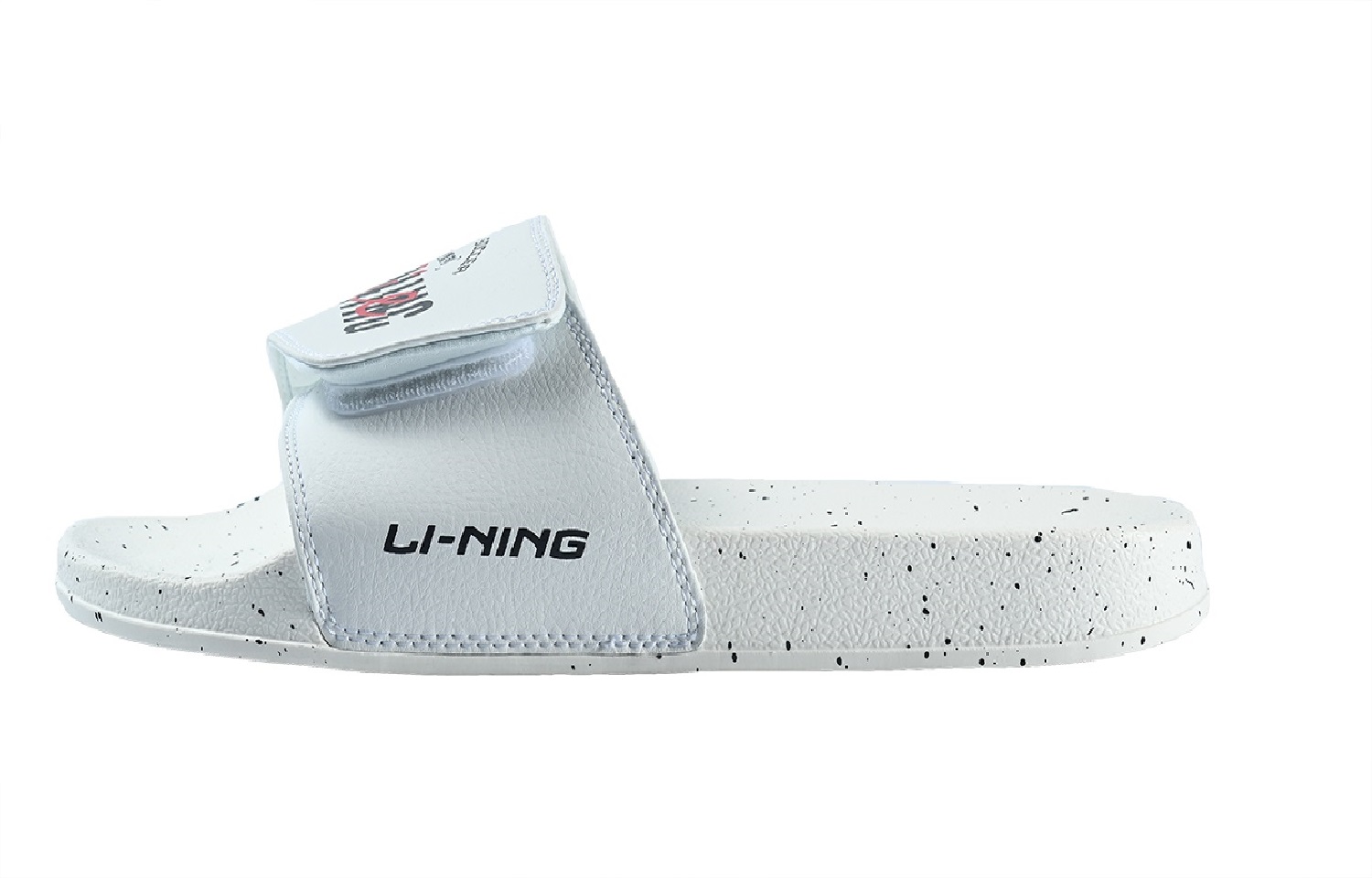 Li-Ning Dagger 'White Black' ASDQ007-1