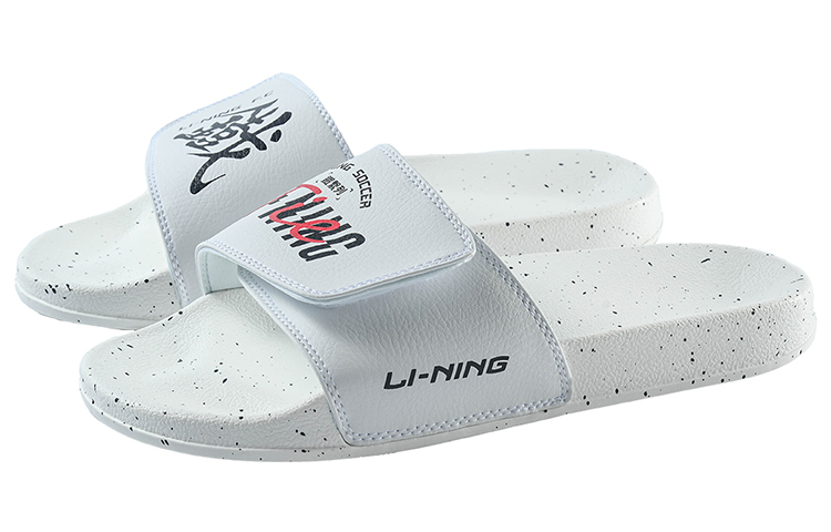 Order Li-Ning Dagger ''Wit Zwart'' ASDQ007-1