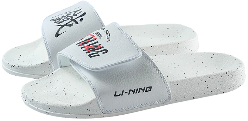 Li-Ning Dagger ''Wit Zwart'' ASDQ007-1 Order Li-Ning Dagger ''Wit Zwart'' ASDQ007-1