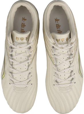 Li-Ning Dagger MG Sneaker ASFR015-1 Shop Li-Ning Dagger MG Sneaker ASFR015-1
