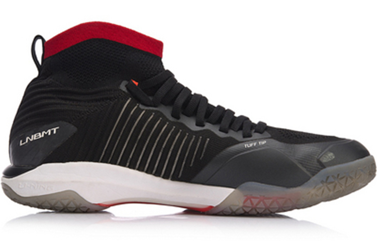 Order Li-Ning Dagger No Boundry ''Zwart'' AYAN015-1