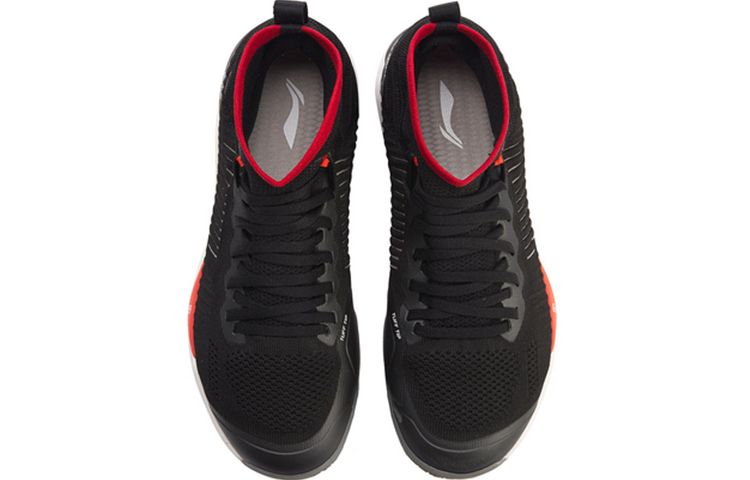 Shop Li-Ning Dagger No Boundry ''Zwart'' AYAN015-1