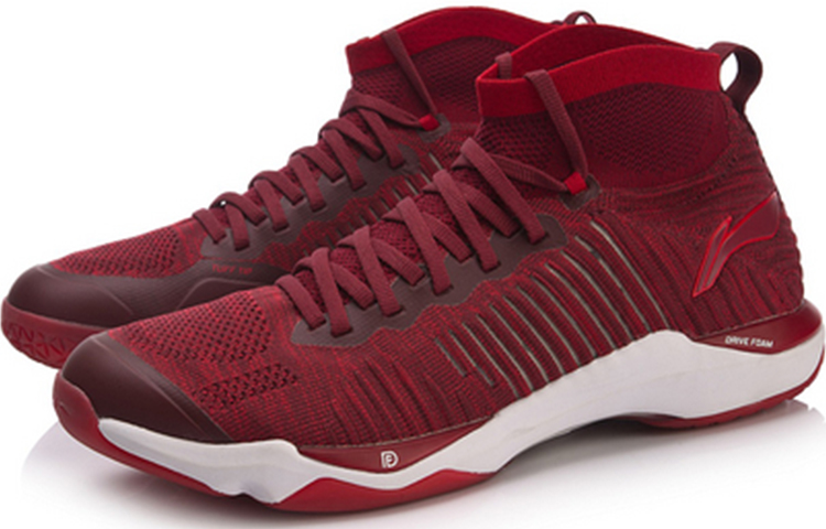 Shop Li-Ning Dagger Geen Grens ''Rood'' AYAN015-2
