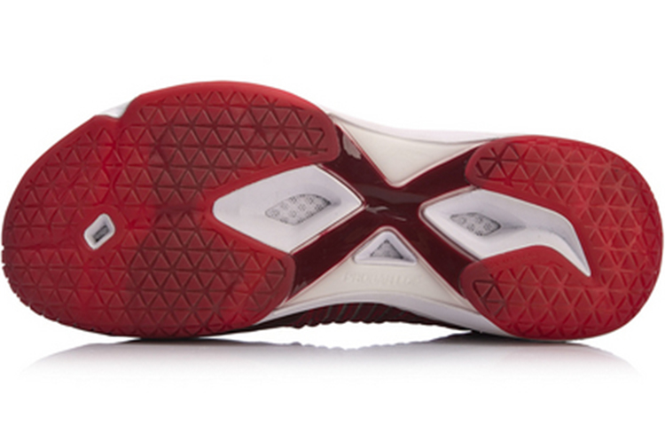 Purchase Li-Ning Dagger Geen Grens ''Rood'' AYAN015-2