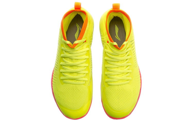 Shop Li-Ning Dagger Tanpa Sempadan AYAN015-4