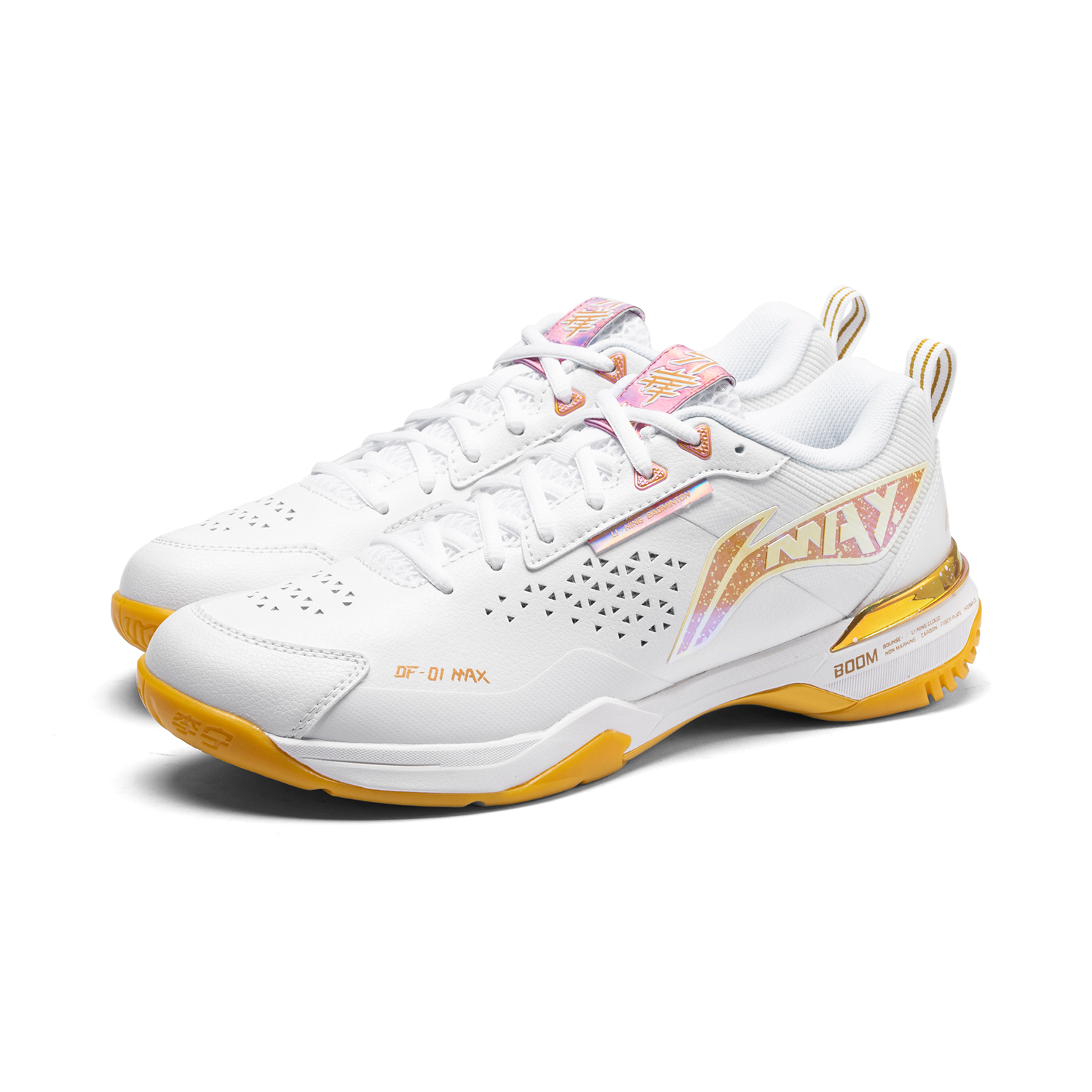 Shop Li-Ning DaoFeng Max ''Wit Oranje'' AYAU003-1