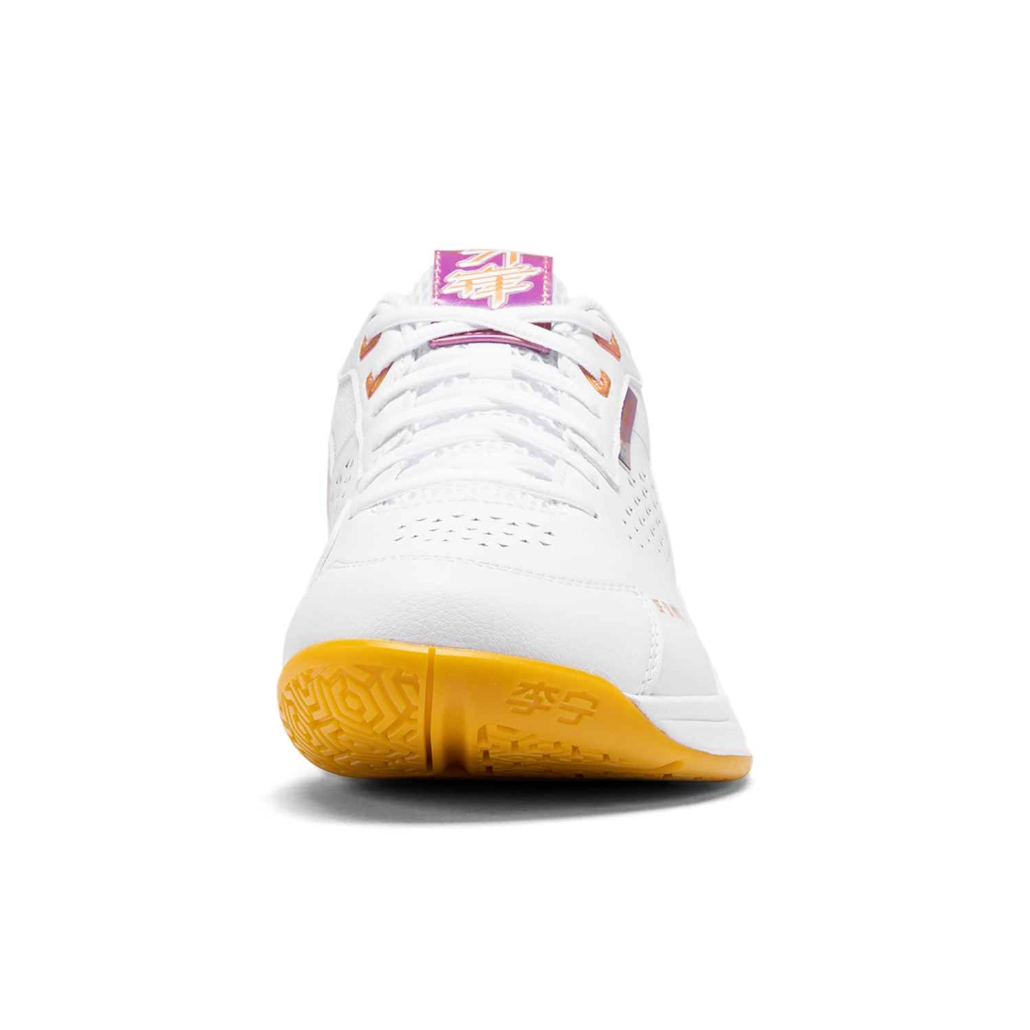 Purchase Li-Ning DaoFeng Max ''Wit Oranje'' AYAU003-1
