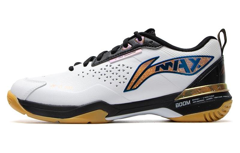 Li-Ning DaoFeng Pro 'White Black' AYAU003-2