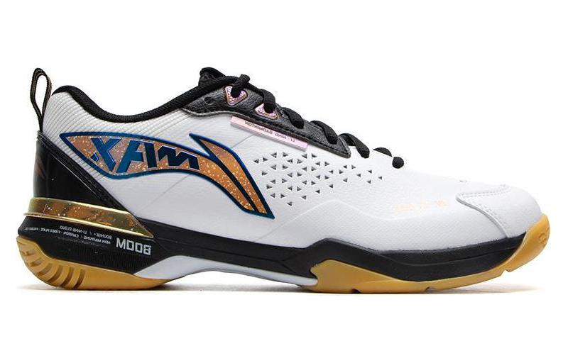 Lookbook Li-Ning DaoFeng Pro ''Blanc Noir'' AYAU003-2