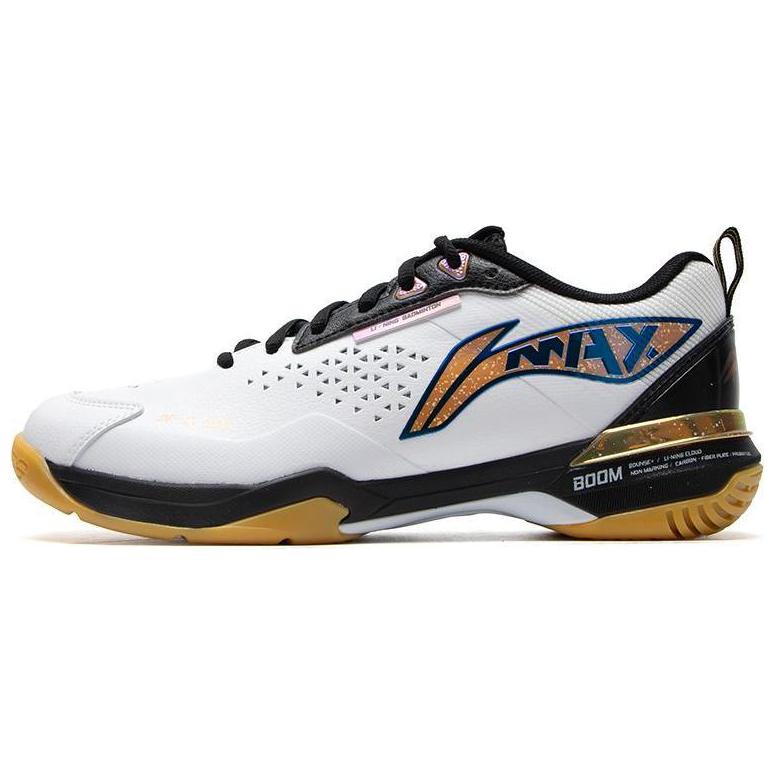 Shop Li-Ning DaoFeng Pro ''Blanc Noir'' AYAU003-2