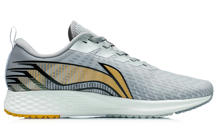 Order Li-Ning Dark Horse 1 'Gris Amarillo' ARMR021-2