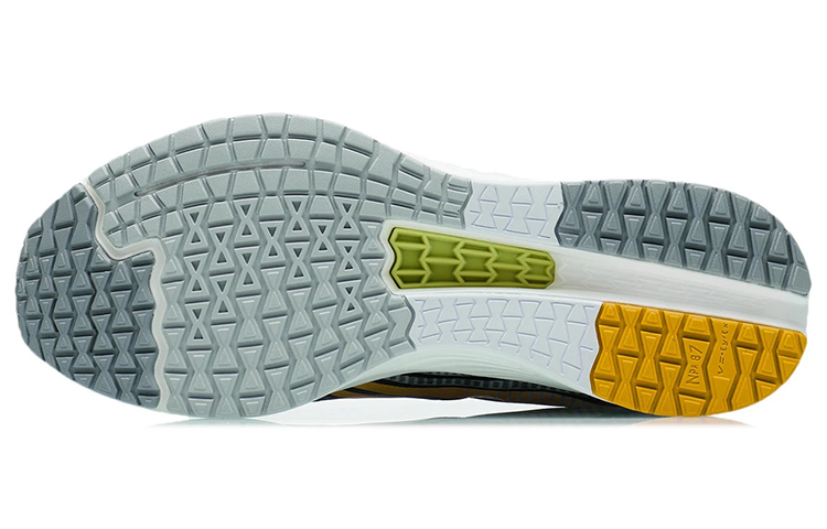 Lookbook Li-Ning Dark Horse 1 'Gris Amarillo' ARMR021-2