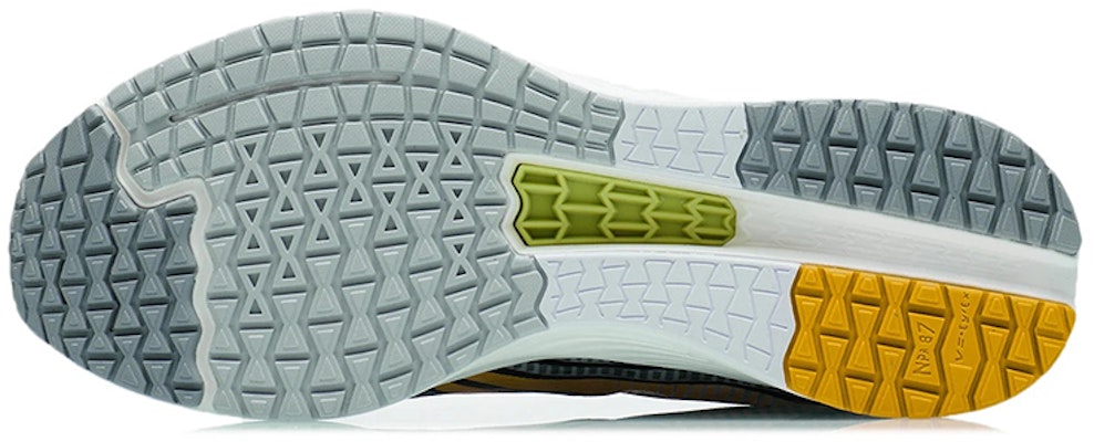 Li-Ning Dark Horse 1 'Kelabu Kuning' ARMR021-2 Lookbook Li-Ning Dark Horse 1 'Kelabu Kuning' ARMR021-2