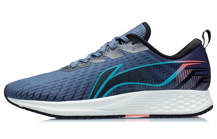 Li-Ning Dark Horse 1 'Navy White'