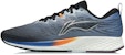 Li-Ning Dark Horse 4 'Hitam Kobalt Biru' ARMR003-6