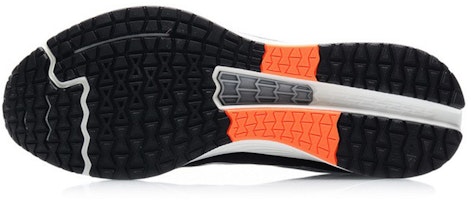 Li-Ning ダークホース 4 'ブラックオレンジ' ARMR003-1 ARMR003-1 Purchase Li-Ning ダークホース 4 'ブラックオレンジ' ARMR003-1 ARMR003-1