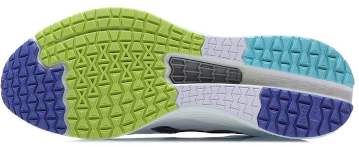 Li-Ning Dark Horse 4 'Blanco Azul Voltio' ARMR003-4 Purchase Li-Ning Dark Horse 4 'Blanco Azul Voltio' ARMR003-4