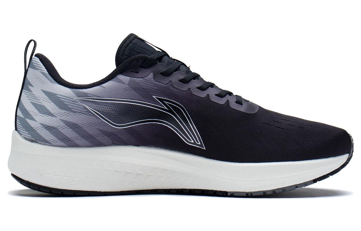 Order Li-Ning Dark Horse 5 ''Noir Gris'' ARMT047-4