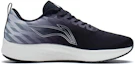 Order Li-Ning Dark Horse 5 ''Noir Gris'' ARMT047-4