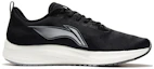 Order Li-Ning Dark Horse 5 'Negro Blanco' ARMT047-3