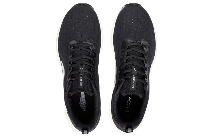 Lookbook Li-Ning Dark Horse 5 'Negro Blanco' ARMT047-3