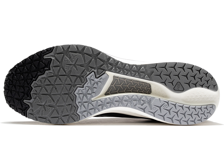 Purchase Li-Ning Dark Horse 5 'Negro Blanco' ARMT047-3