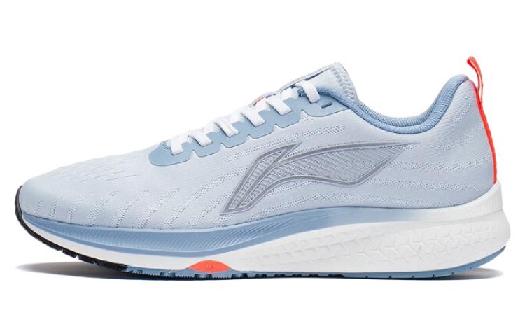 Li-Ning Dark Horse 5 'Silver Grey' ARMS009-15