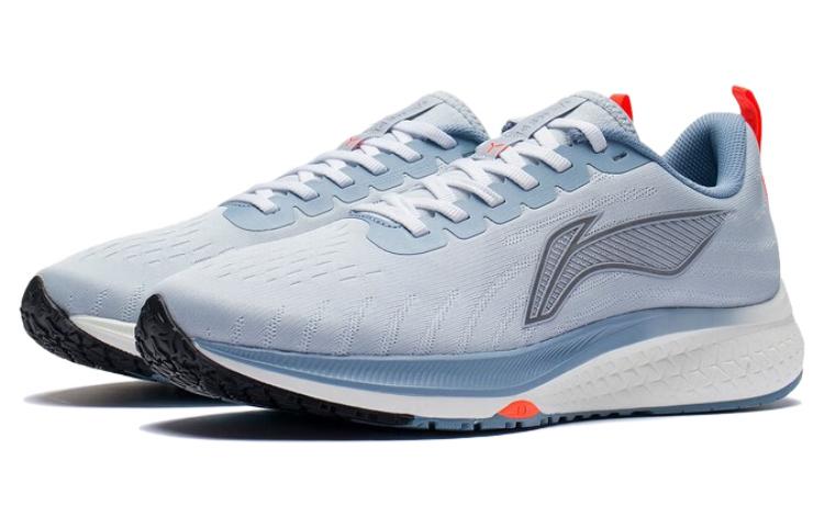 Lookbook Li-Ning Dark Horse 5 'Silver Abu-Abu' ARMS009-15