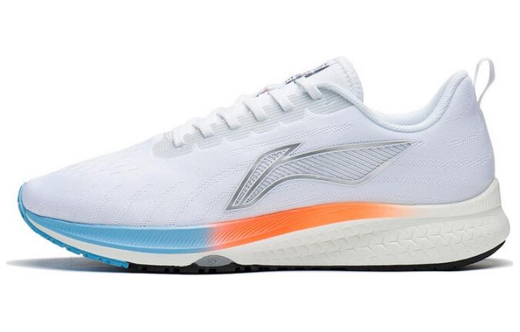 Li-Ning Dark Horse 5 'White Silver' ARMS009-19