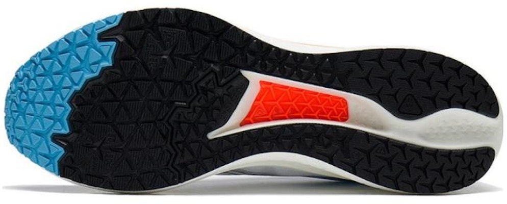 Li-Ning Dark Horse 5 'White Silver' ARMS009-19 Shop Li-Ning Dark Horse 5 'White Silver' ARMS009-19