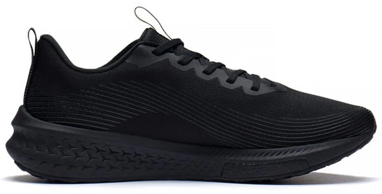 Li-Ning Dark Horse 5 Pro 'Negro' ARMS025-5 Order Li-Ning Dark Horse 5 Pro 'Negro' ARMS025-5