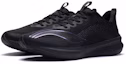 Lookbook Li-Ning Dark Horse 5 Pro 'Negro' ARMS025-5
