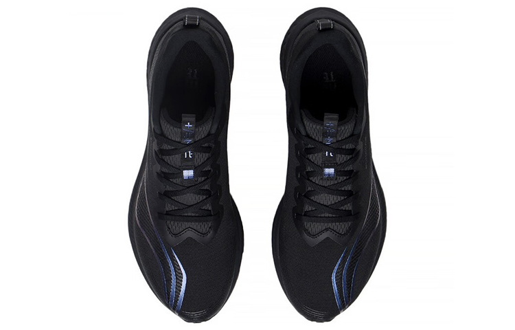 Shop Li-Ning Dark Horse 5 Pro 'Negro' ARMS025-5