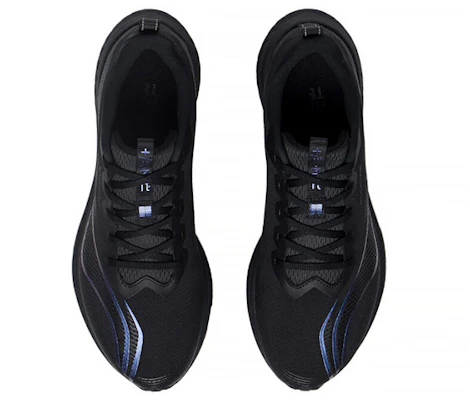 Li-Ning Dark Horse 5 Pro 'Negro' ARMS025-5 Shop Li-Ning Dark Horse 5 Pro 'Negro' ARMS025-5