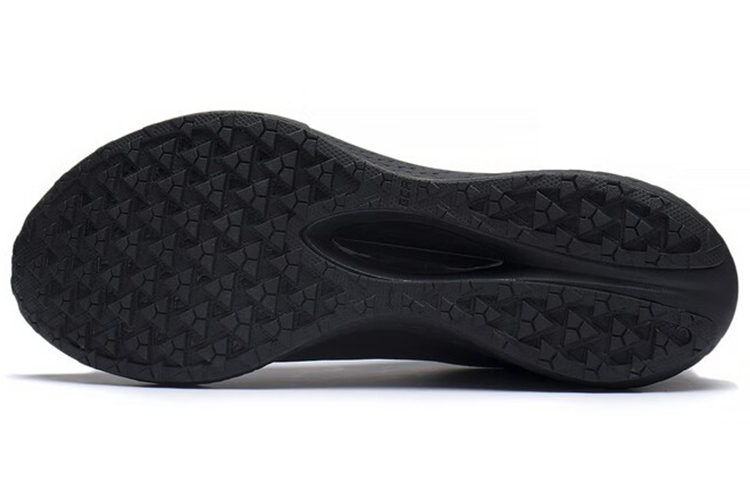 Purchase Li-Ning Dark Horse 5 Pro 'Negro' ARMS025-5