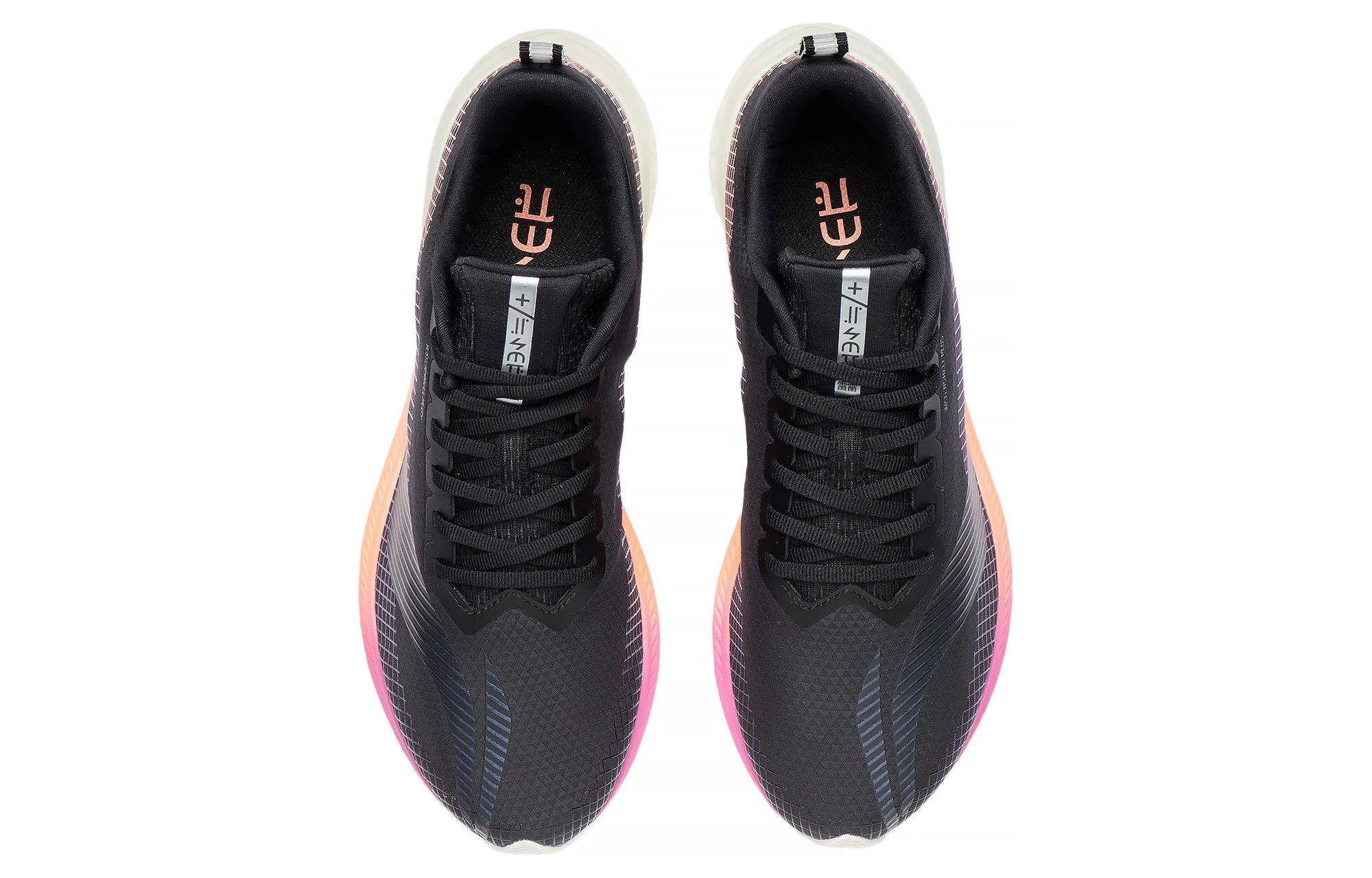 Shop 리닝 다크호스 5 프로 '블랙오렌지' ARMT045-1