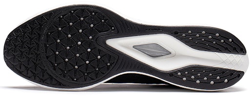 Li-Ning Dark Horse 6 'Hitam Putih' ARMT013-2 Purchase Li-Ning Dark Horse 6 'Hitam Putih' ARMT013-2