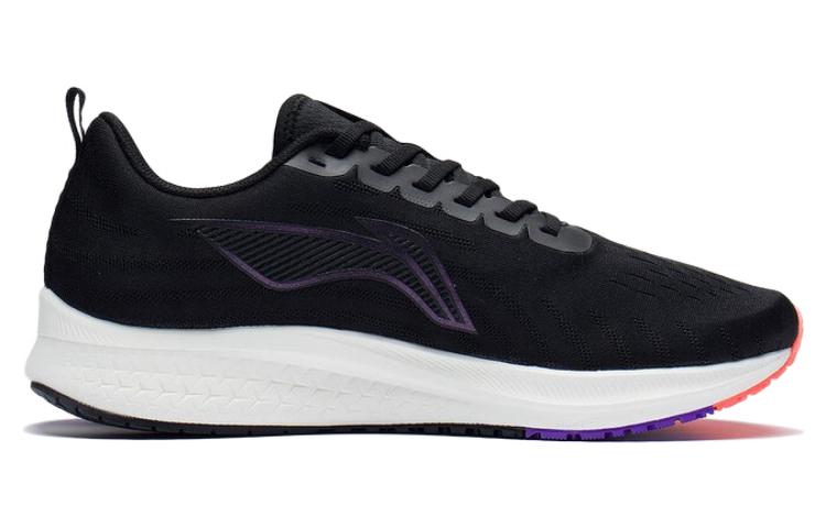 Order Li-Ning Dark Horse 'Negro Blanco' ARMS009-17