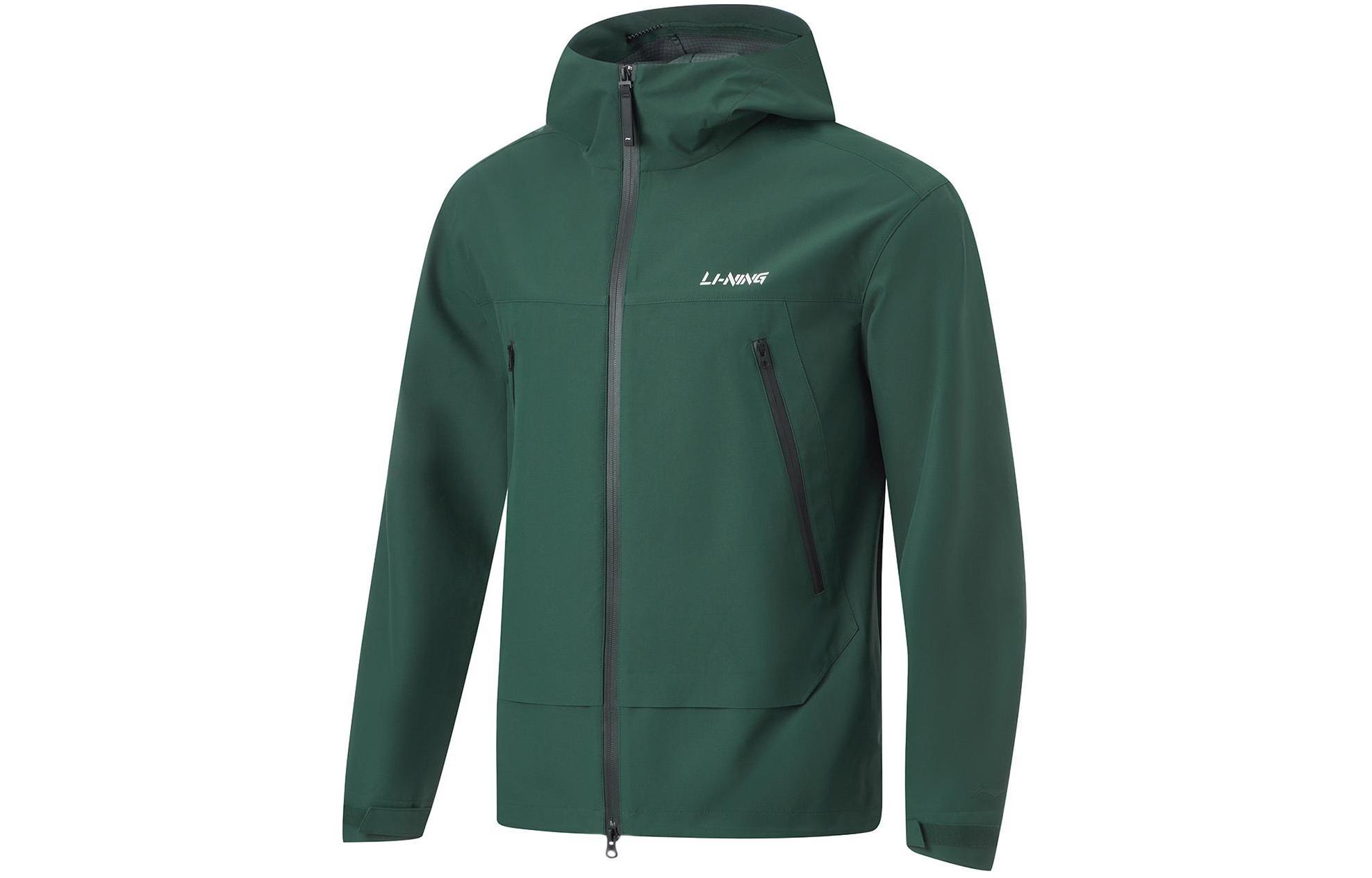 Li-Ning Dark Night Green UV Protection Water-Resistant Hooded Jacket AFDU689-2