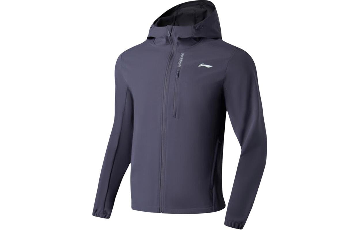 Li-Ning Deep Blue Logo Zipper Hooded Jacket - Casual Sportswear AFDT001-2