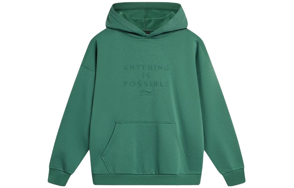 Li-Ning Deep Celadon Green Fleece Hoodie - Sporty Casual Style AWDT747-2